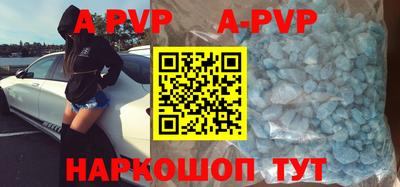 соль ск Бугуруслан