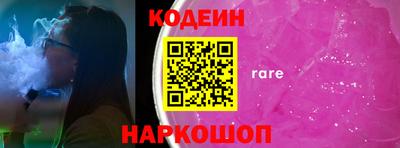 соль ск Бугуруслан