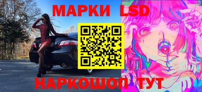 мяу мяу кристалл Будённовск