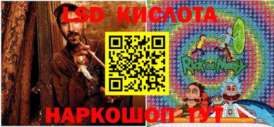 кокаин перу Бузулук