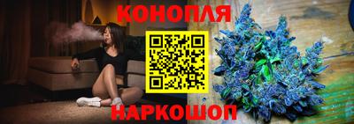 соль ск Бугуруслан