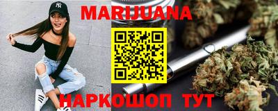 соль ск Бугуруслан