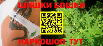 соль ск Бугуруслан