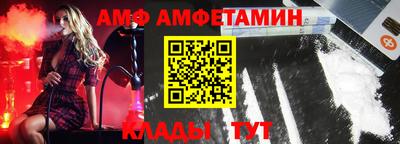 кокаин перу Бузулук