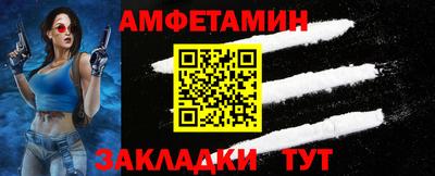 кокаин перу Бузулук