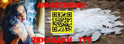 кокаин перу Бузулук