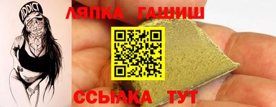 мяу мяу кристалл Будённовск