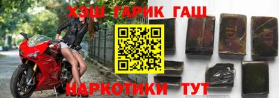 соль ск Бугуруслан