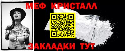 кокаин перу Бузулук