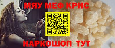 кокаин перу Бузулук